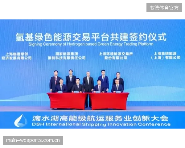 第十五届全运会承诺，所有场馆常规电力将通过绿色电力交易实现100%覆盖