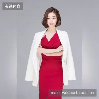 茅峰艳